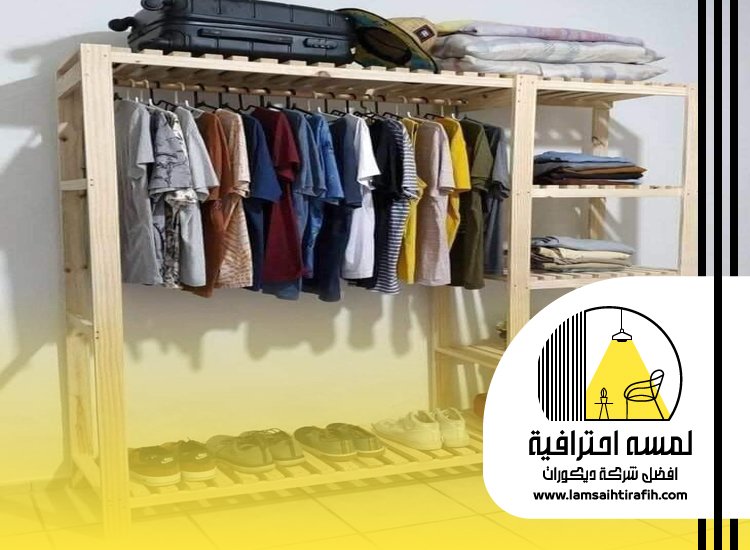 ورشة تفصيل خشب مكة