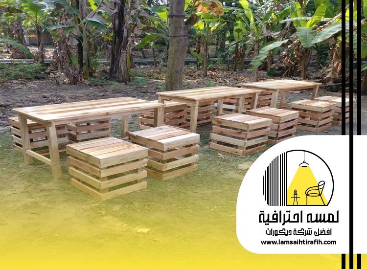 ورشة تفصيل خشب مكة