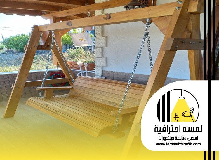 ورشة تفصيل خشب