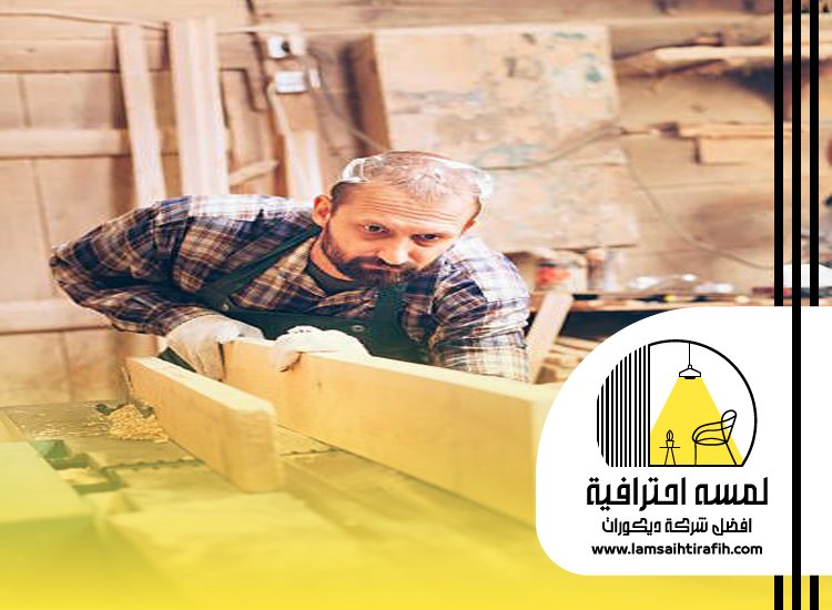 معلم نجار بمكة