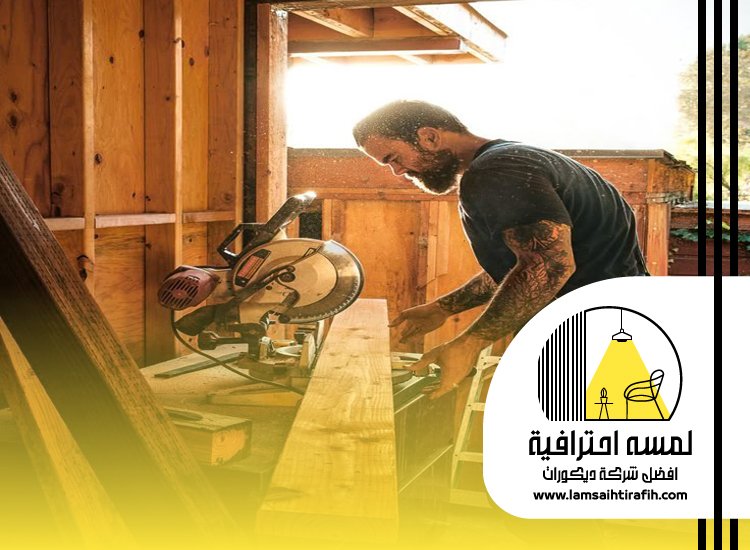 معلم نجار بجدة