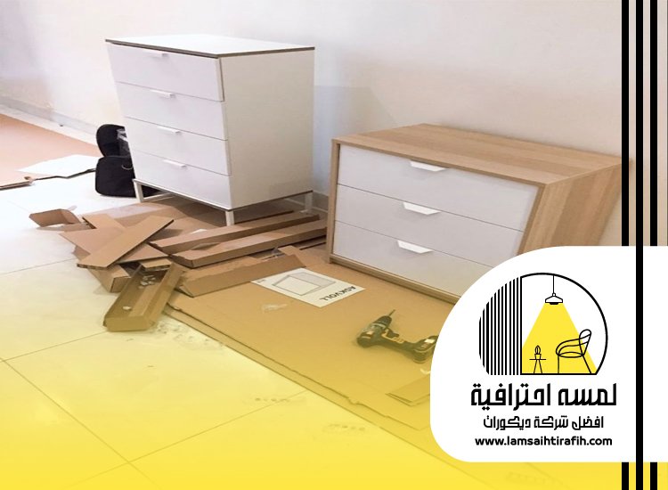 نجار اثاث بجدة