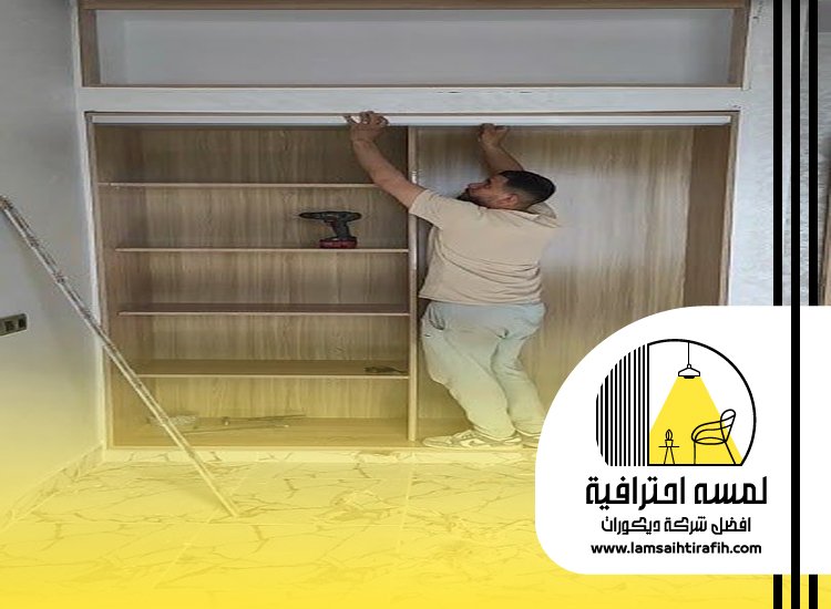 نجار اثاث بجدة