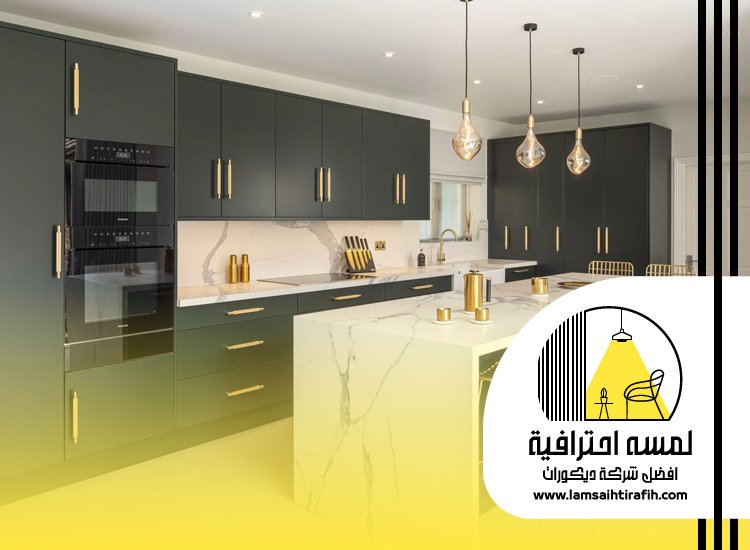 فني تركيب مطابخ بجدة