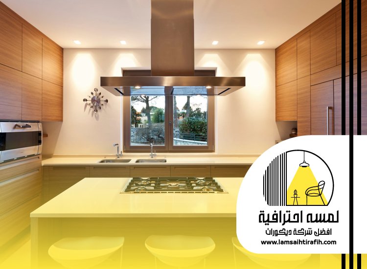 فني تركيب مطابخ بمكة