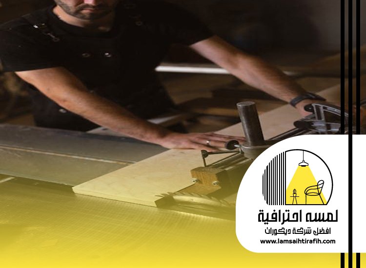 نجار ابواب بمكة