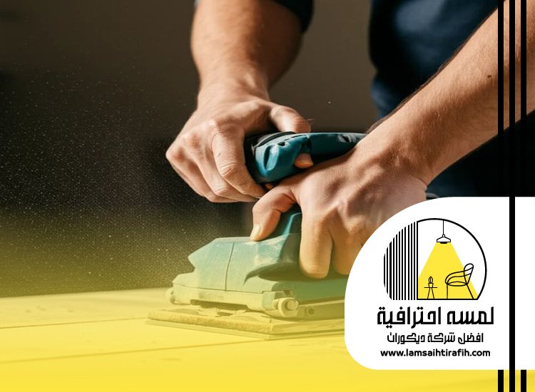 نجار ابواب بمكة