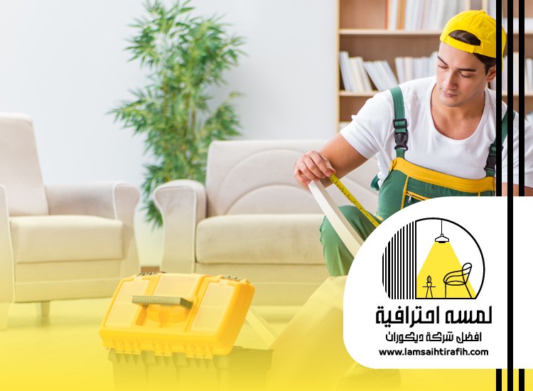 تركيب اثاث ايكيا بجدة