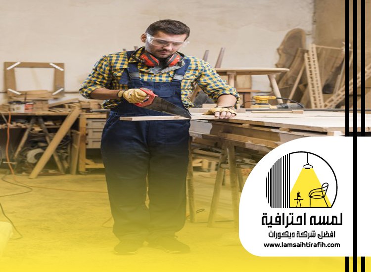 نجار موبيليا بجدة