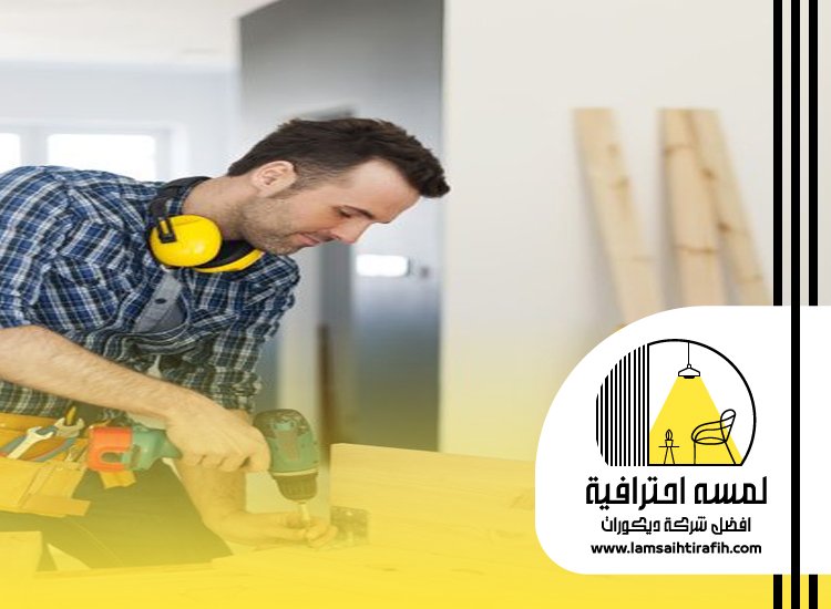 نجار بيبان خشب بجدة