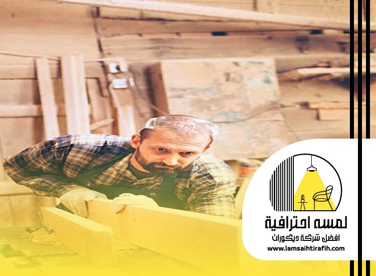 نجار بيبان خشب بجدة