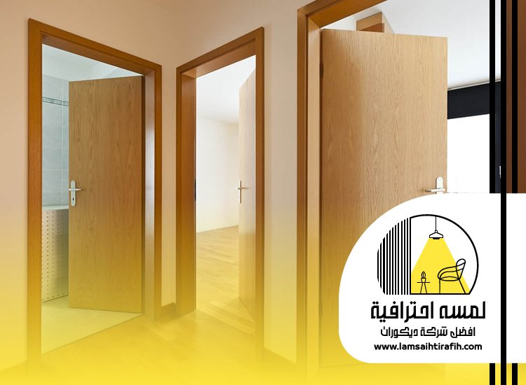 تفصيل ابواب خشب بجدة