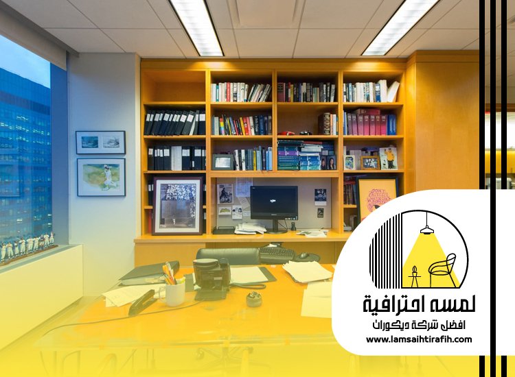 تفصيل مكاتب بجدة