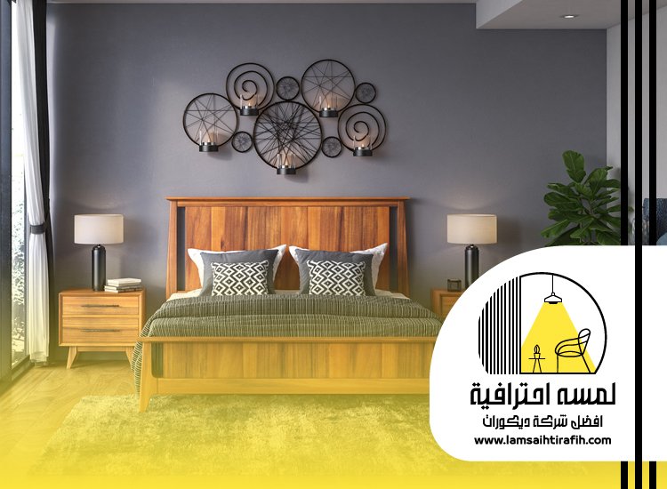 تركيب غرف نوم بجدة