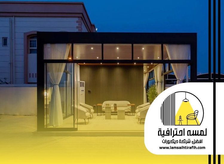 تصميم مجالس بجدة