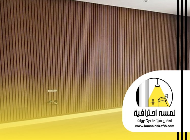 تركيب بديل الخشب بجدة