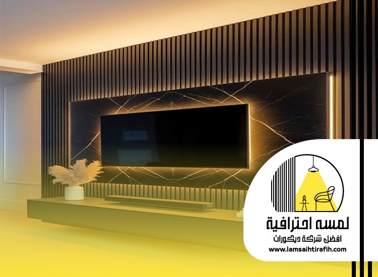 تركيب بديل الخشب بجدة