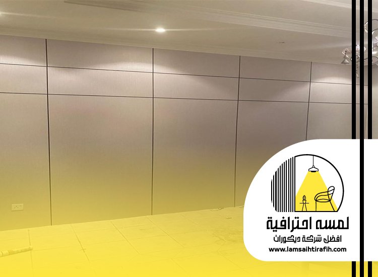 تركيب شيبورد بمكة