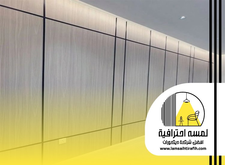 تركيب شيبورد بجدة