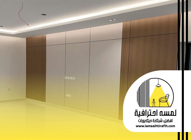 تركيب شيبورد بجدة