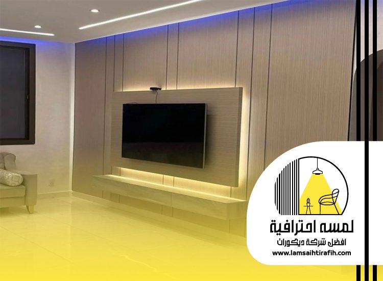 تركيب شيبورد بجدة