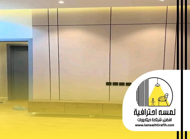 تركيب شيبورد